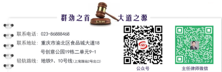 高院再审改判!只要保险事故给被保险车辆造成实际损失,无论被保险人是否实际对受损车辆进行修理,保险公司均应当承担赔偿责任!
