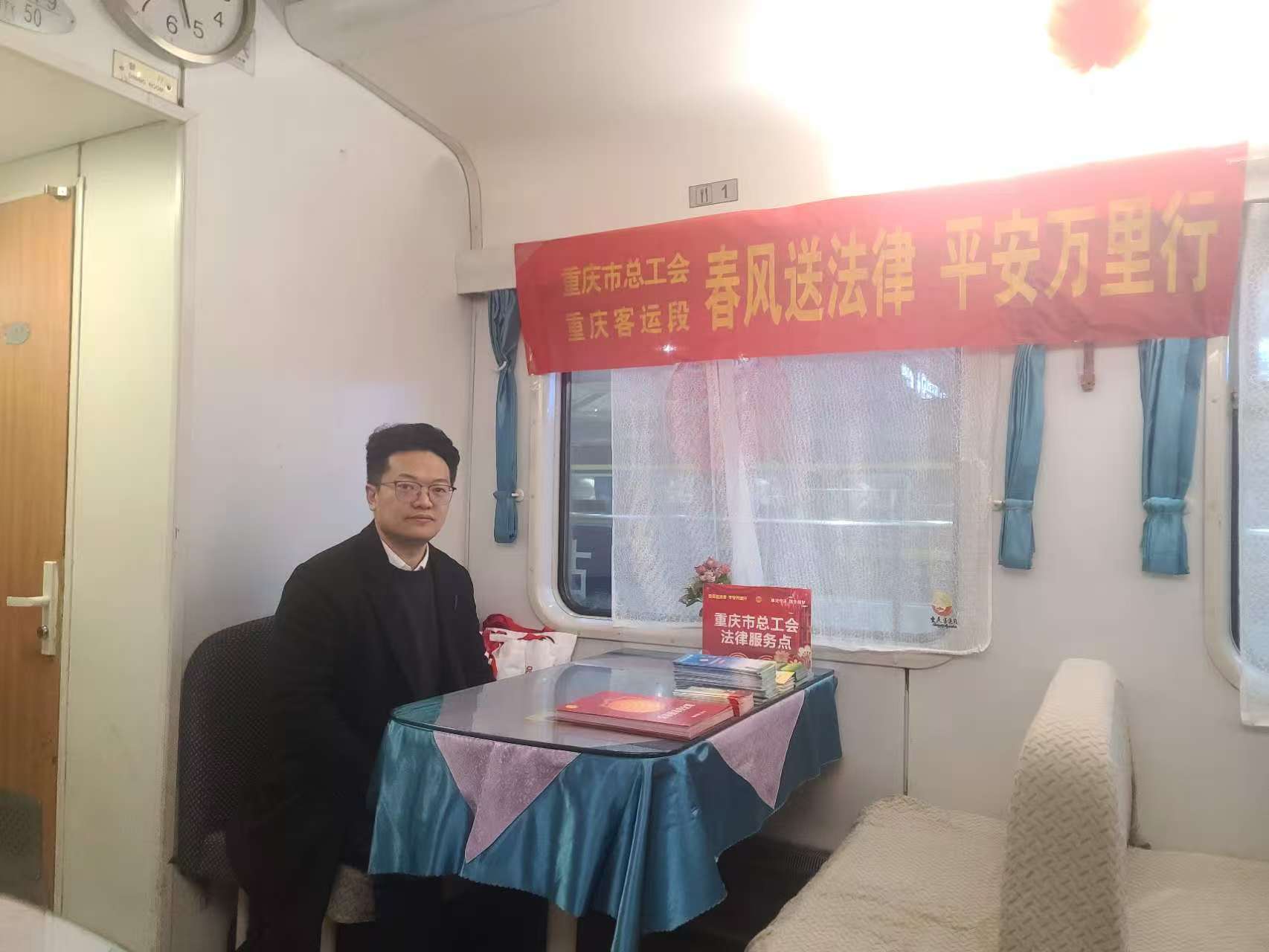 쾢ԴʦͷůԱ